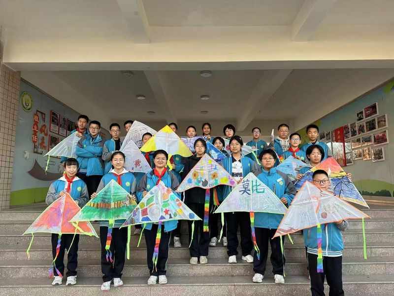 《制作风筝 探秘原理》——新乡市第十中学数学组科学教育优秀课例展评（六）