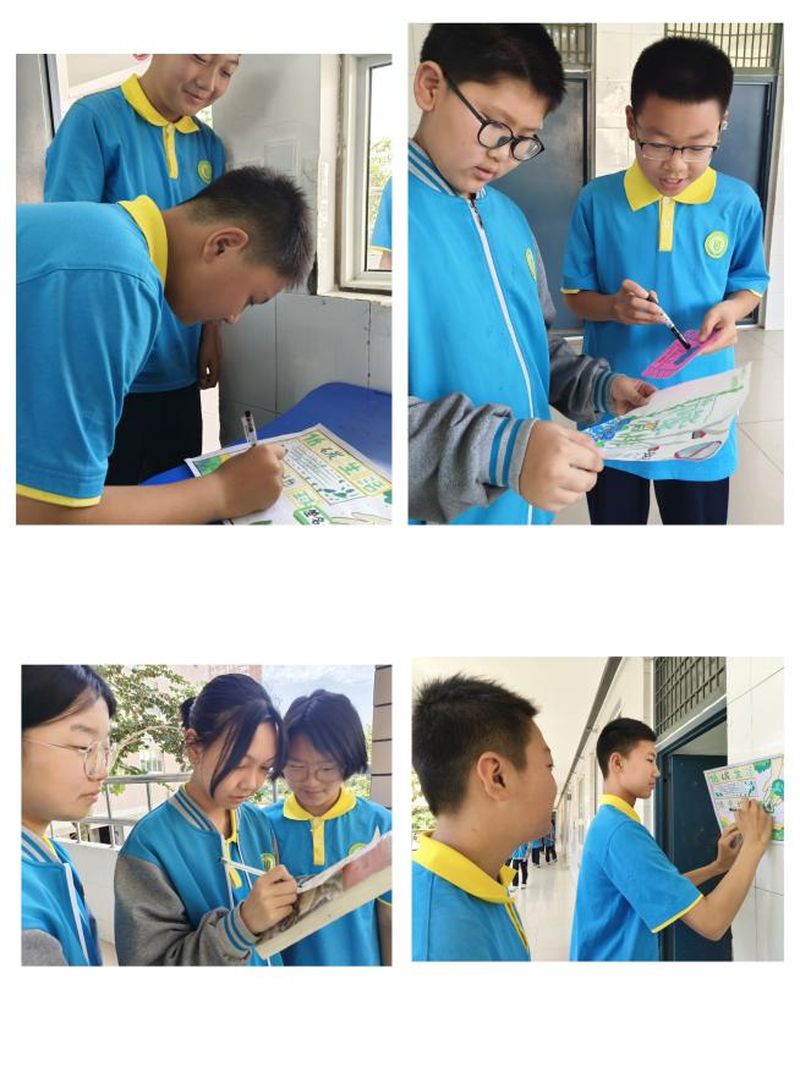 《低碳生活 从我做起》——新乡市第十中学数学组科学教育优秀课例展评（八）