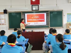 牢记党的教导 争做强国少年——新乡市第十中学学习宣传贯彻习近平总书记重要贺信、党中央致词精神和第九次全国少代会精神的活动总结