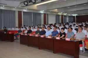 新乡市中小学古诗文诵读成果展示暨颁奖活动在新乡市第十中学圆满落幕